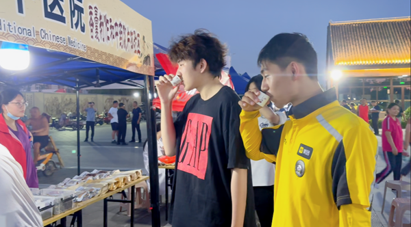 图片 11.png